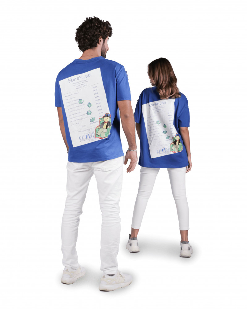 ابره | تيشرت ازرق من كولكشن المونوبولي