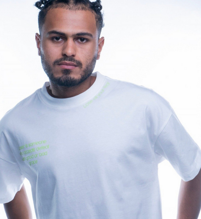 تيشرت ابيض من لوزر 