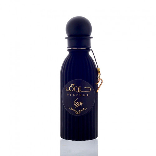 حروف العطر | عطر حرف عين