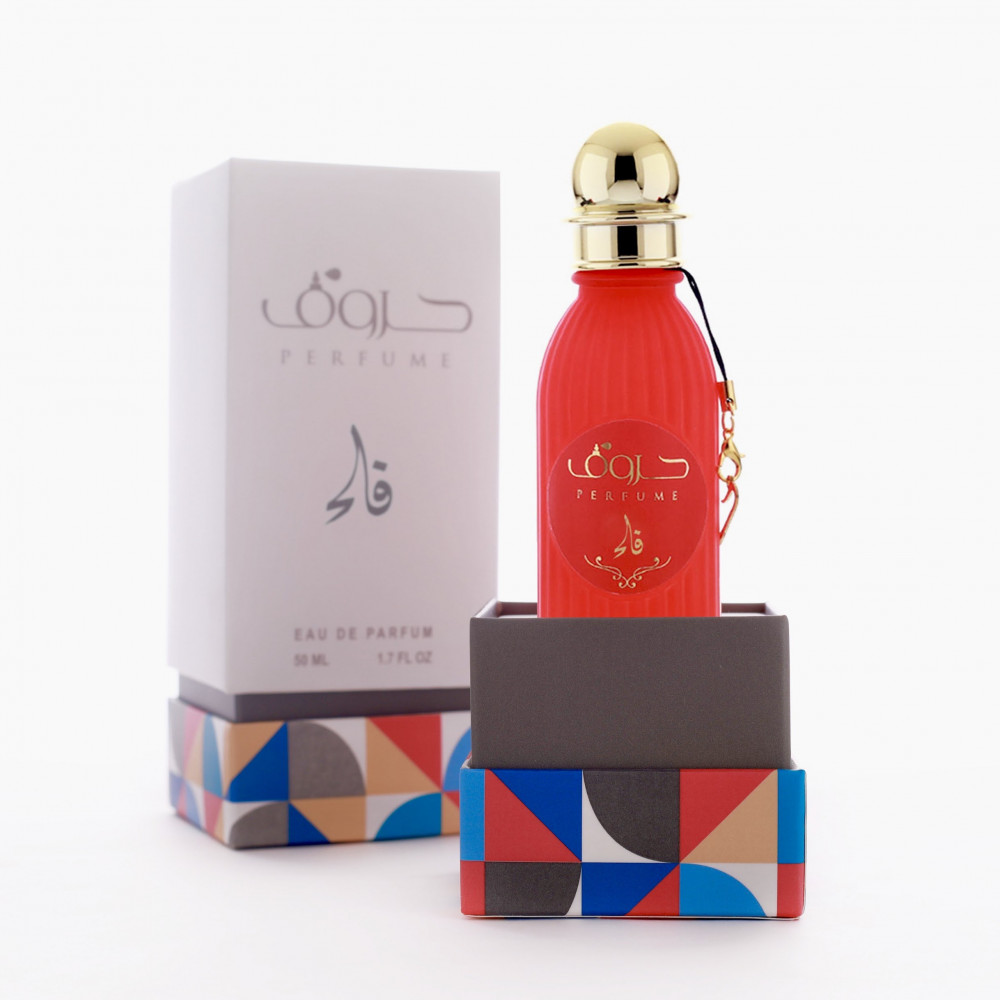 حروف العطر | عطر حرف فاء