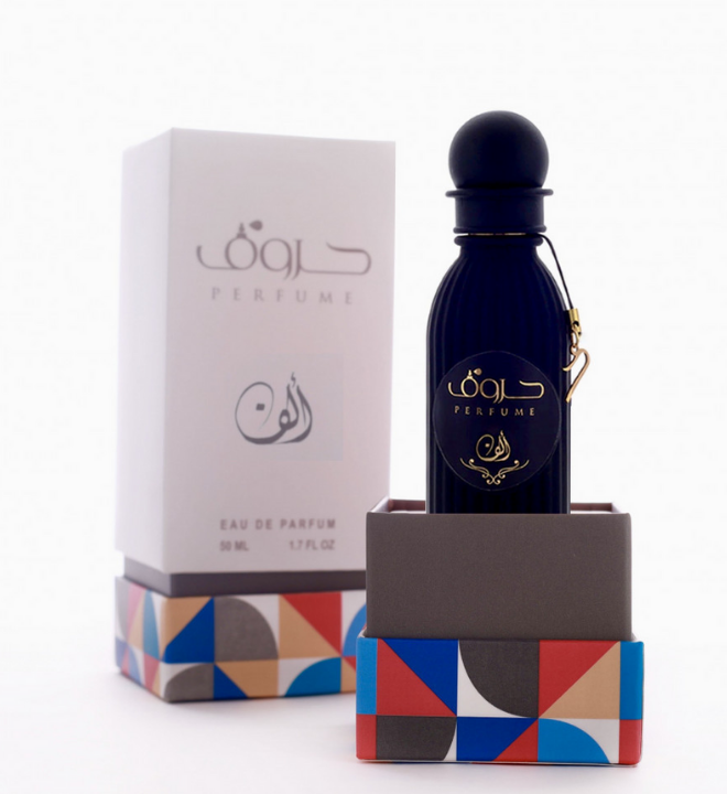 حروف العطر | عطر ألف 