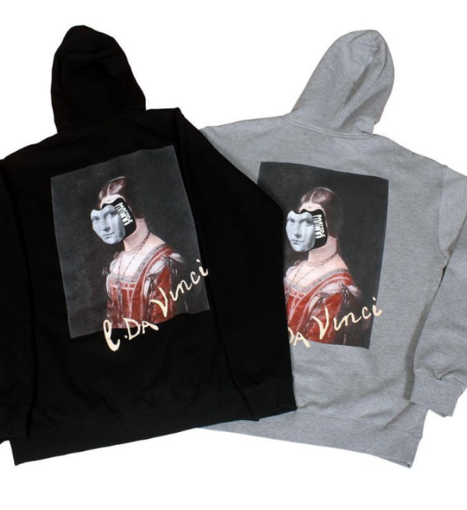 باركود | دافنشي هودي رصاصي 