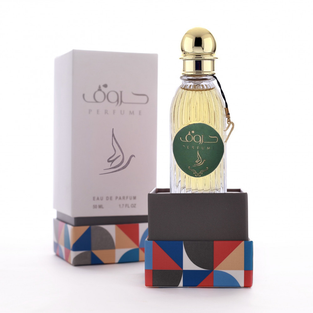 حروف العطر | عطر حرف راء