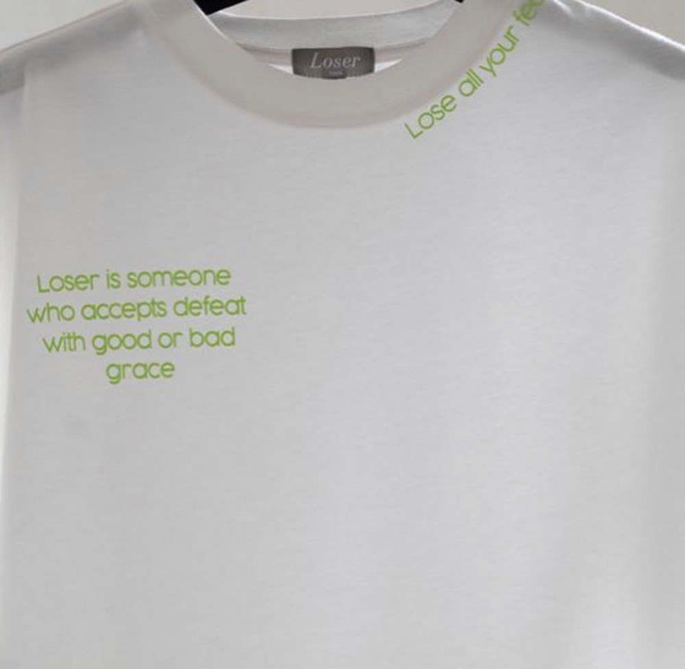 تيشرت ابيض من لوزر 