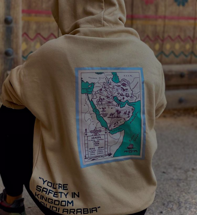 هودي السعوديه باللون البيج |سيزون