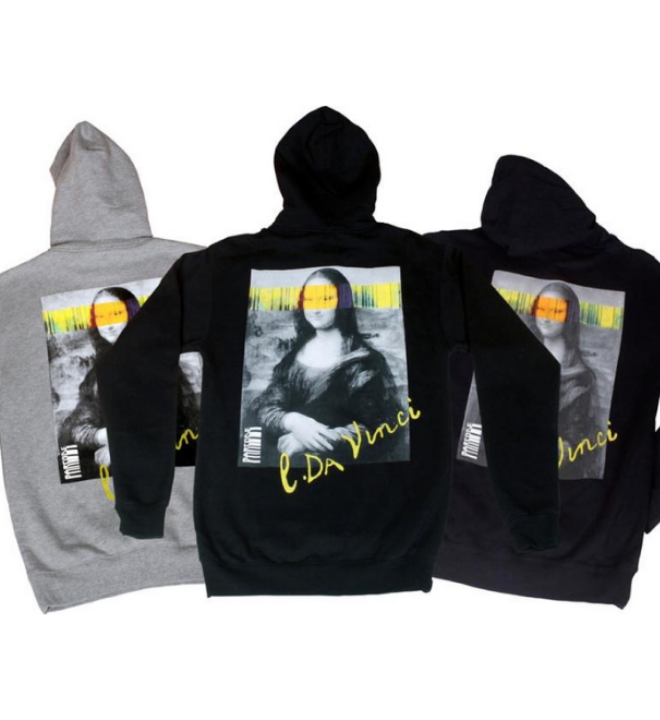 باركود |  هودي حكلي موناليزا 