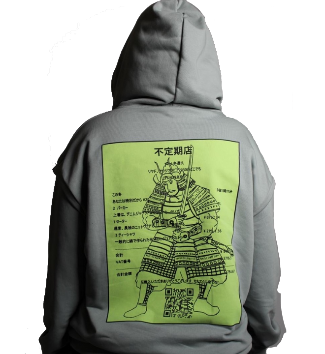 هودي الساموراي رمادي| اريجيولار