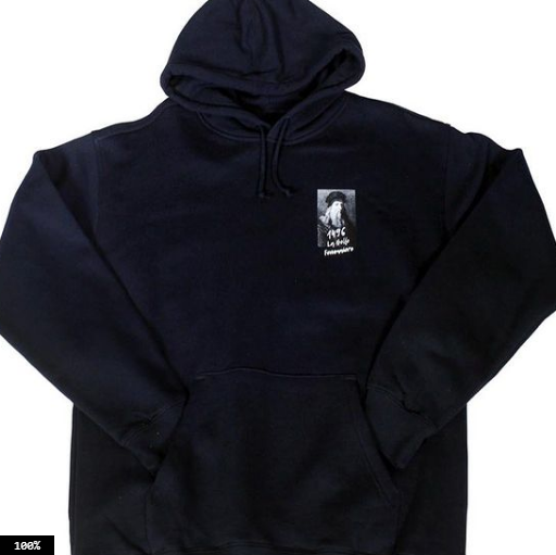 باركود | دافنشي هودي اسود 